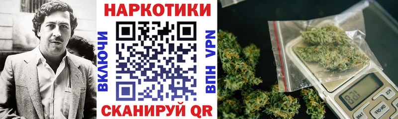 Все наркотики Ак-Довурак АМФЕТАМИН  ГАШИШ  Марихуана 