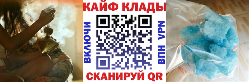 Амфетамин Ак-Довурак