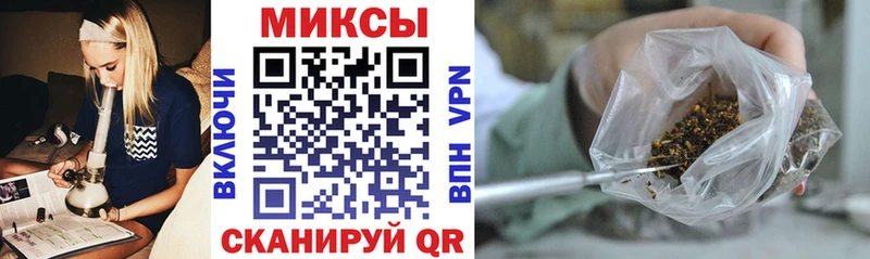 дарнет шоп  Ак-Довурак  Бутират BDO 33% 