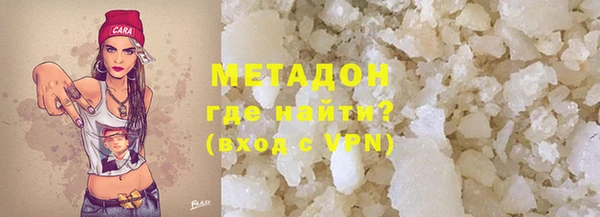 хмурый Абаза