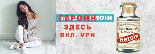 хмурый Абаза