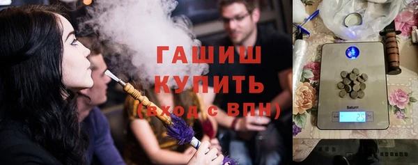 дмт Абинск