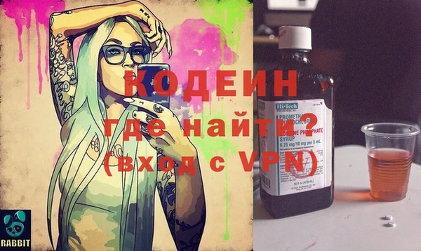 дмт Абинск