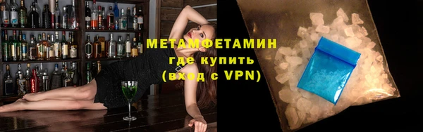 СК Абдулино