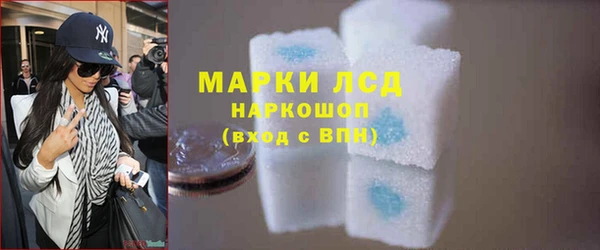 СК Абдулино
