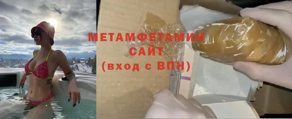 СК Абдулино