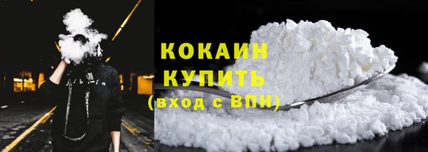 дмт Абинск