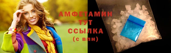 дмт Абинск