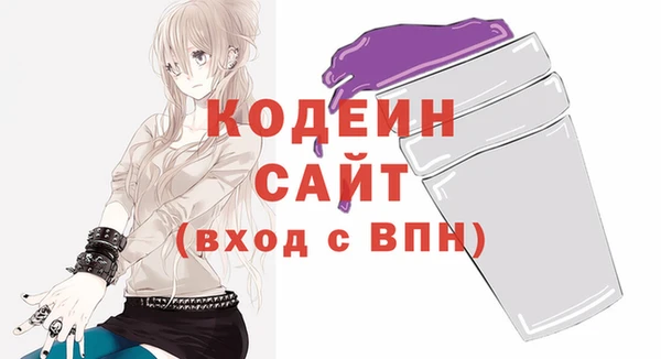 дмт Абинск
