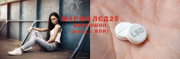 дмт Абинск