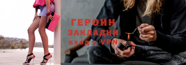хмурый Абаза