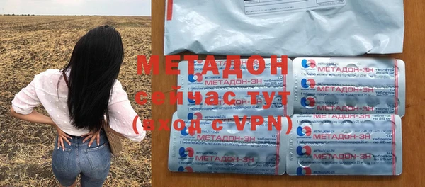 дмт Абинск