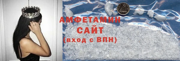 дмт Абинск