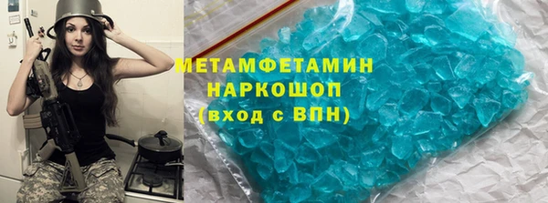 СК Абдулино